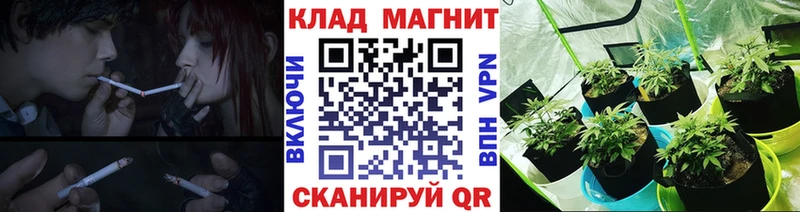 Названия наркотиков Вязники АМФЕТАМИН  hydra ССЫЛКА  ГЕРОИН  A-PVP  Бошки Шишки  Кокаин  Гашиш  Меф 