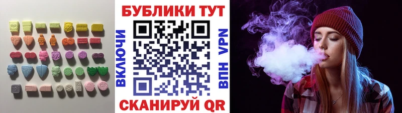 Экстази 300 mg  сколько стоит  Вязники 