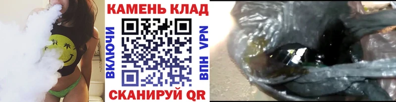 где купить   Вязники  ГАШИШ Premium 