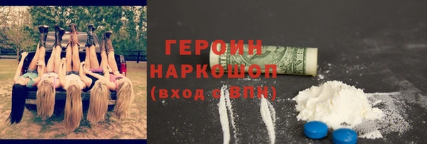 гидропоника Богданович