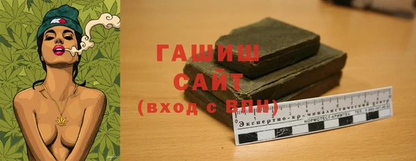 гидропоника Богданович