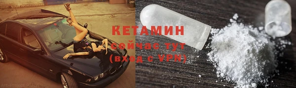 гидропоника Богданович