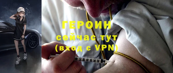 гашишное масло Белоозёрский