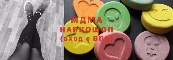 мет Богородицк