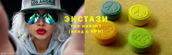 гидропоника Богданович