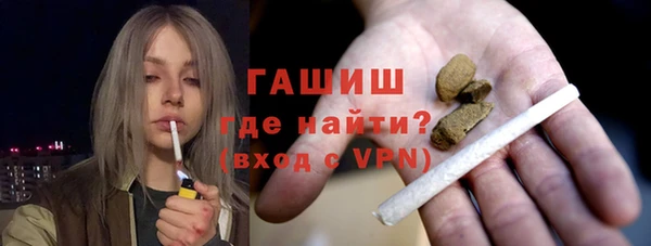гидропоника Богданович
