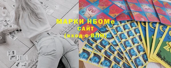 гидропоника Богданович