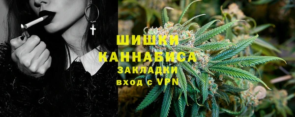 мет Богородицк