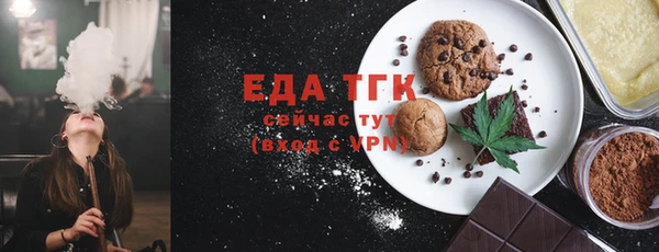 гидропоника Богданович
