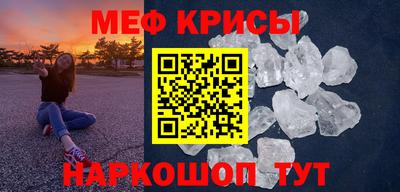 гашиш Прокопьевск