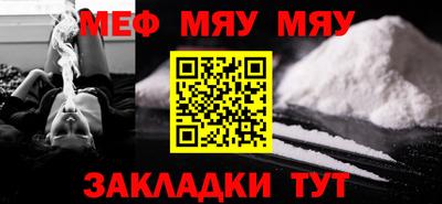 гашиш Прокопьевск