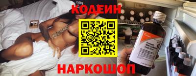 ПСИЛОЦИБИНОВЫЕ ГРИБЫ Прохладный