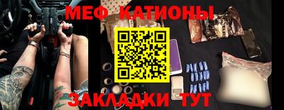 гашиш Прокопьевск