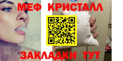 гашиш Прокопьевск