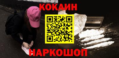 ECSTASY Протвино