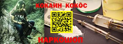 ECSTASY Протвино