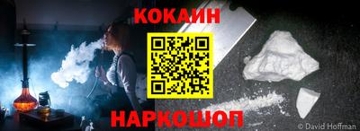 ECSTASY Протвино