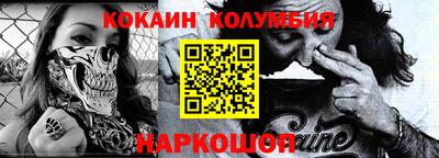 ПСИЛОЦИБИНОВЫЕ ГРИБЫ Прохладный