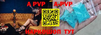 гашиш Прокопьевск