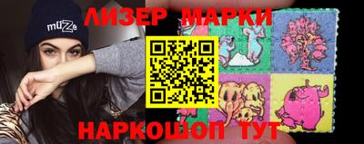 ПСИЛОЦИБИНОВЫЕ ГРИБЫ Прохладный