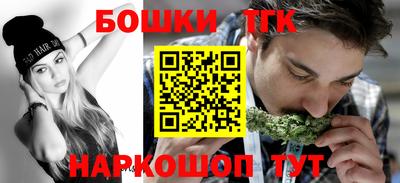 ПСИЛОЦИБИНОВЫЕ ГРИБЫ Прохладный