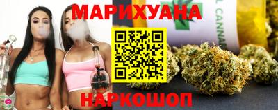 ПСИЛОЦИБИНОВЫЕ ГРИБЫ Прохладный