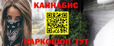 ECSTASY Протвино