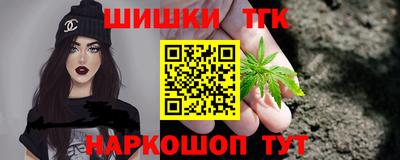 ПСИЛОЦИБИНОВЫЕ ГРИБЫ Прохладный