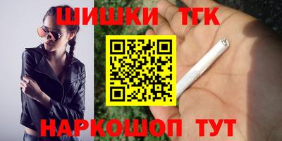 ECSTASY Протвино