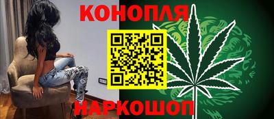 ПСИЛОЦИБИНОВЫЕ ГРИБЫ Прохладный