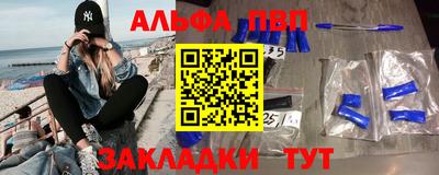 ECSTASY Протвино