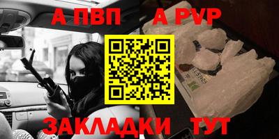 ECSTASY Протвино