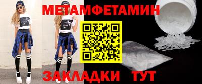 гашиш Прокопьевск