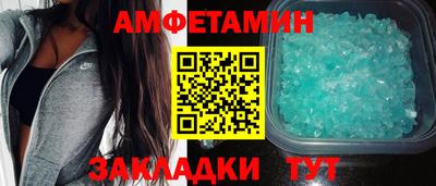 ПСИЛОЦИБИНОВЫЕ ГРИБЫ Прохладный