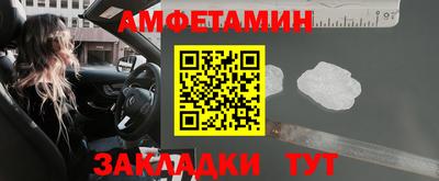 ПСИЛОЦИБИНОВЫЕ ГРИБЫ Прохладный