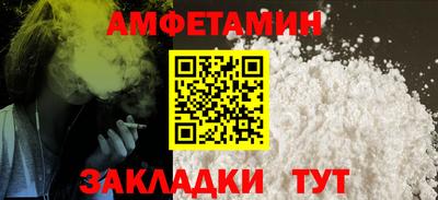ECSTASY Протвино