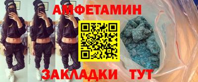 ПСИЛОЦИБИНОВЫЕ ГРИБЫ Прохладный