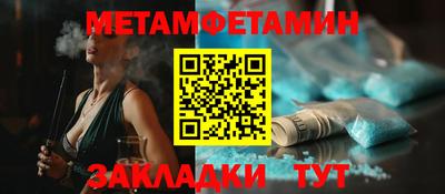 гашиш Прокопьевск