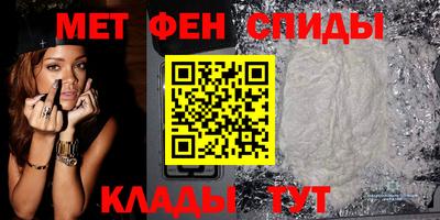 ECSTASY Протвино