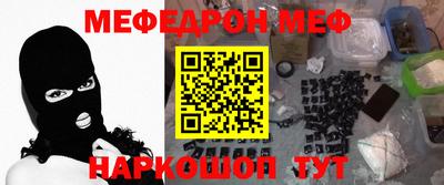 ПСИЛОЦИБИНОВЫЕ ГРИБЫ Прохладный