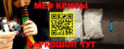 ПСИЛОЦИБИНОВЫЕ ГРИБЫ Прохладный