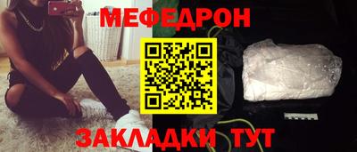 ПСИЛОЦИБИНОВЫЕ ГРИБЫ Прохладный