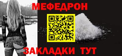 ECSTASY Протвино