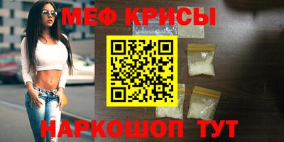 гашиш Прокопьевск