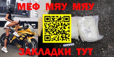 ПСИЛОЦИБИНОВЫЕ ГРИБЫ Прохладный