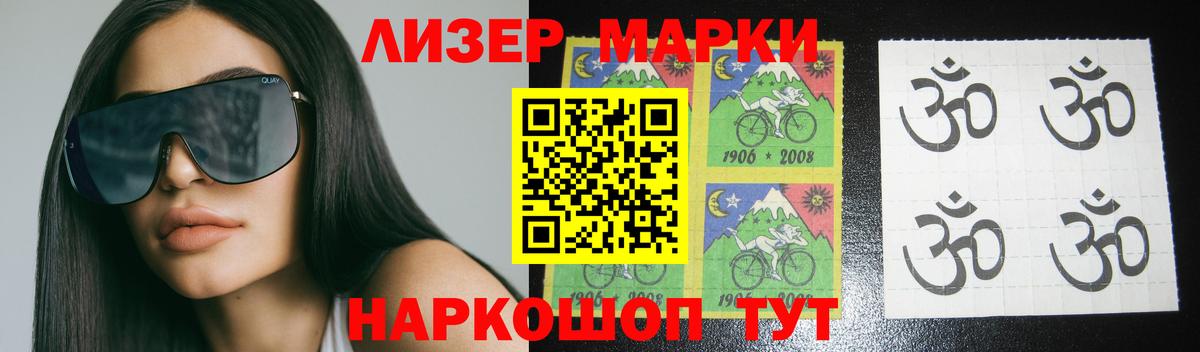 Вязники    ссылка  Вход с VPN  Лсд 25 экстази кислота 