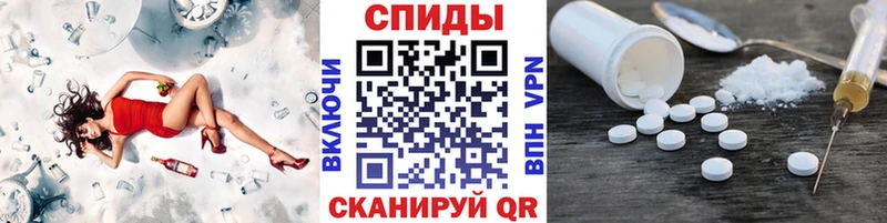 что такое   Вязники  МЕГА онион  Метамфетамин кристалл 