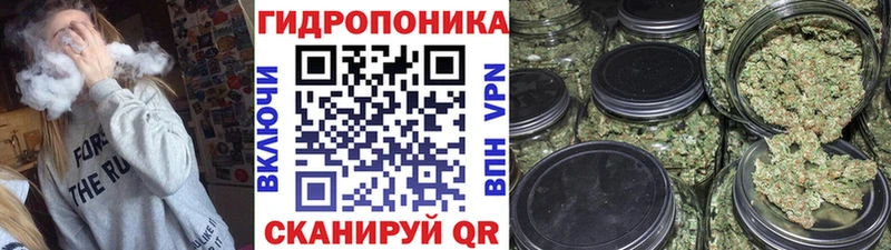 Бошки Шишки индика  Вязники 